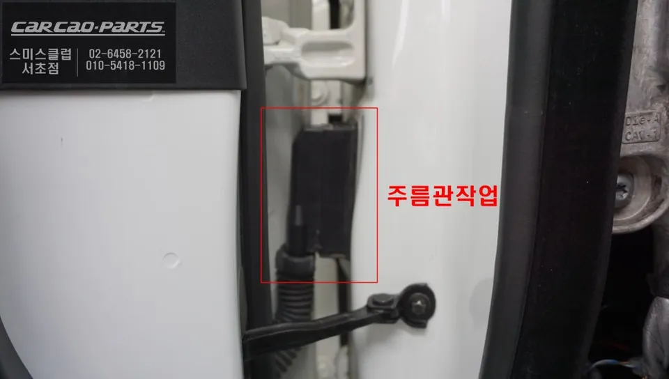Jaguar XE oem options - Jaguar XE Blind Spot Sensor & Mobileye 6K Review photo 5
