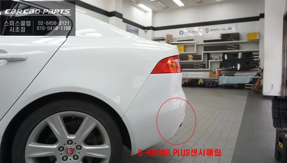 Jaguar XE oem options - Jaguar XE Blind Spot Sensor & Mobileye 6K Review photo 6