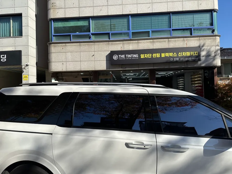 Kia Carnival KA4 window tinting - Kia Carnival KA4 Window Tinting Review: Cost & Results photo 3