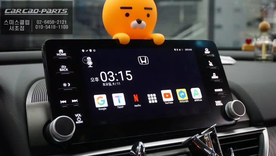 Honda Accord 10のAndroid Auto・CarPlay取付事例 施工写真 1-1