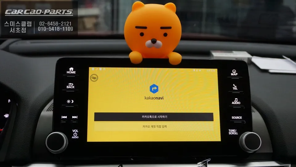 Honda Accord 10のAndroid Auto・CarPlay取付事例 施工写真 4-2