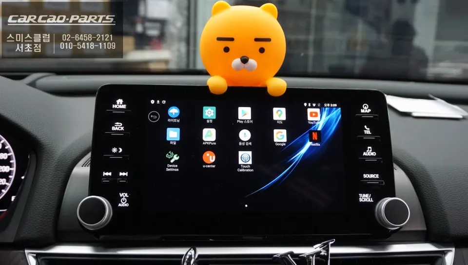 Honda Accord 10のAndroid Auto・CarPlay取付事例 施工写真 1-3