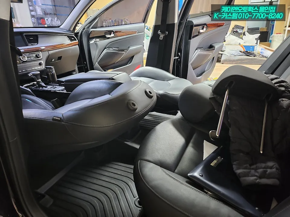 Kia K7 YG interior customization - Kia K7 YG Seat Reclining Upgrade Review photo 3