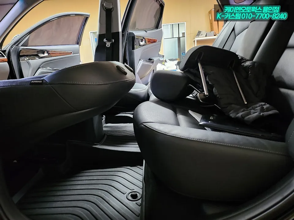 Kia K7 YG interior customization - Kia K7 YG Seat Reclining Upgrade Review photo 4