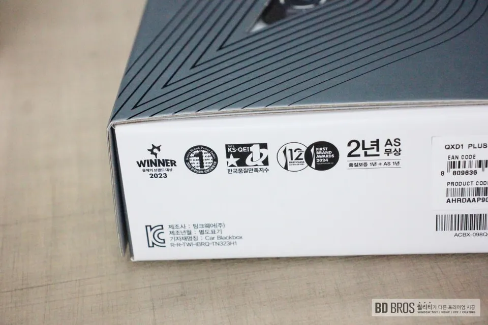 Genesis GV70 dash cam - Genesis GV70 Dash Cam Installation Review photo 3