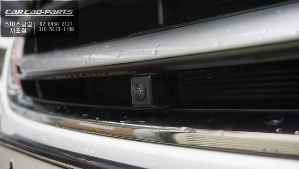 Hyundai Santa Fe DM surround view camera - Hyundai Santa Fe DM Surround View Camera Review — Enhanced Parkin photo 3