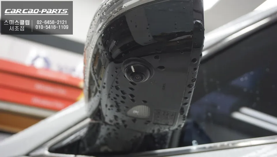 Hyundai Santa Fe DM surround view camera - Hyundai Santa Fe DM Surround View Camera Review — Enhanced Parkin photo 4