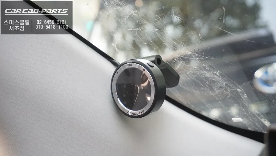 Kia QM5 oem options - Kia QM5 ADAS Safety System Review - Mobileye Installation photo 4