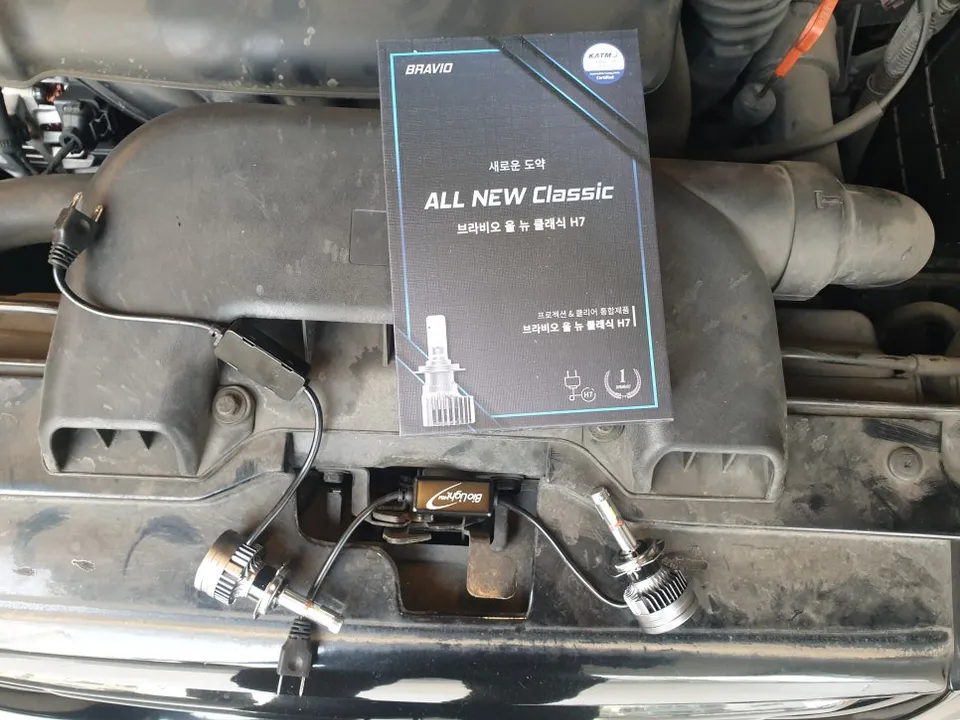Hyundai Elantra lighting upgrade - Hyundai Elantra Lighting Upgrade Review: Brighter & Safer photo 4