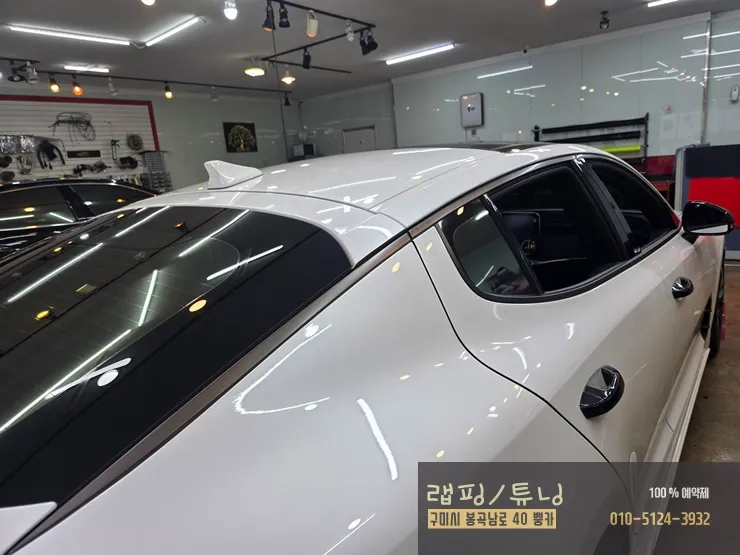 Kia Stinger vinyl wrap - Kia Stinger Window Trim Wrap Review - Flawless Finish photo 3