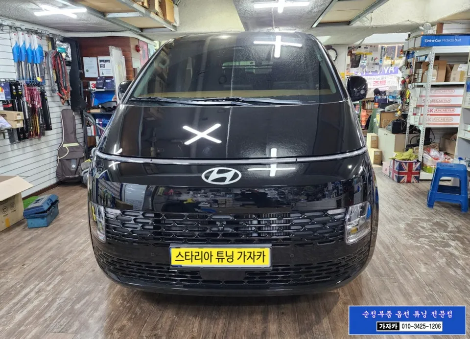 Hyundai Staria lighting upgrade - Hyundai Staria Tail Light LED Upgrade Review photo 4