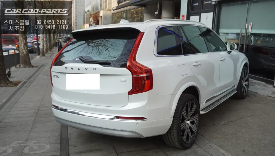Volvo XC90 body kit - Volvo XC90 Side Steps Review — Enhanced Convenience & Style photo 5