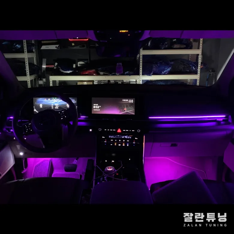 Kia Carnival ambient lighting - Kia Carnival Ambient Lighting Installation Review — Cost photo 3