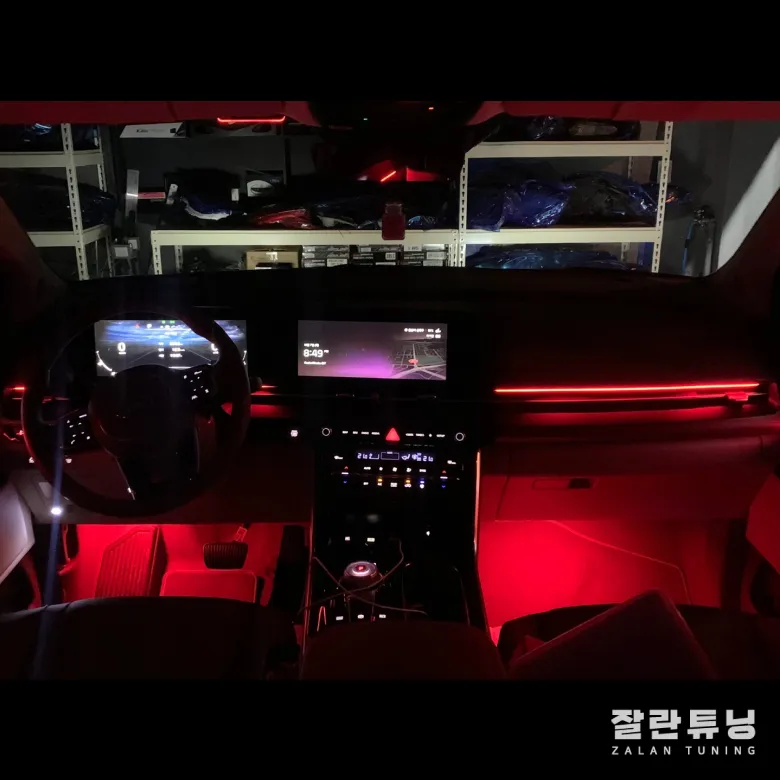 Kia Carnival ambient lighting - Kia Carnival Ambient Lighting Installation Review — Cost photo 4