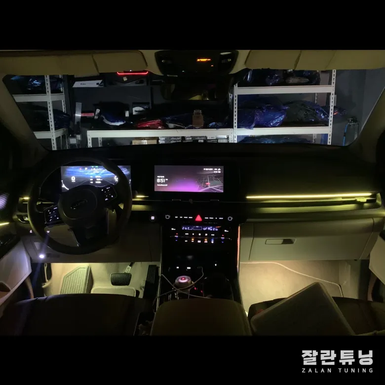 Kia Carnival ambient lighting - Kia Carnival Ambient Lighting Installation Review — Cost photo 5