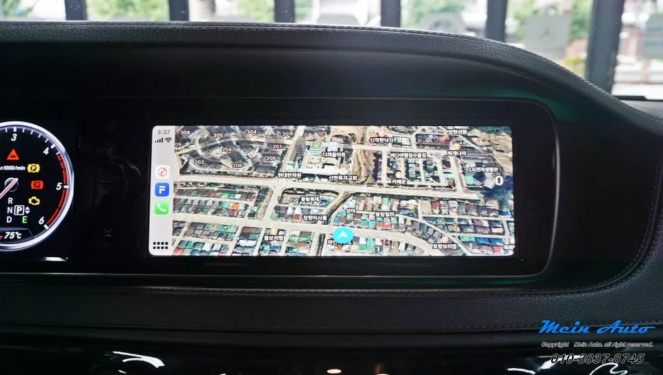 Mercedes-Benz S-ClassのAndroid Auto・CarPlay取付事例 施工写真 3-2