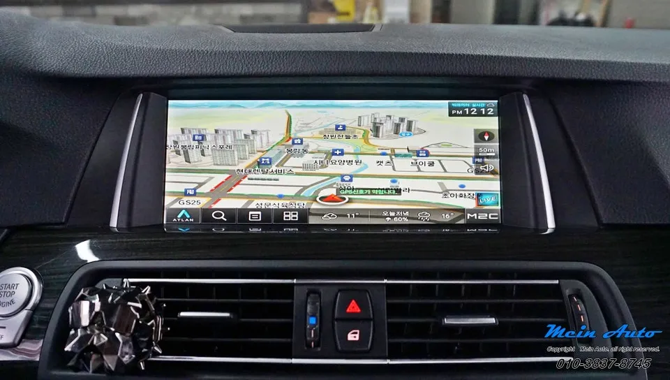 BMW 5 Seriesのカーオーディオ施工事例 施工写真 4-1
