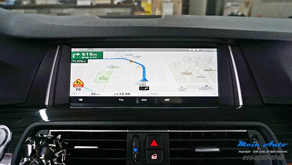 BMW 5 Seriesのカーオーディオ施工事例 施工写真 4-2