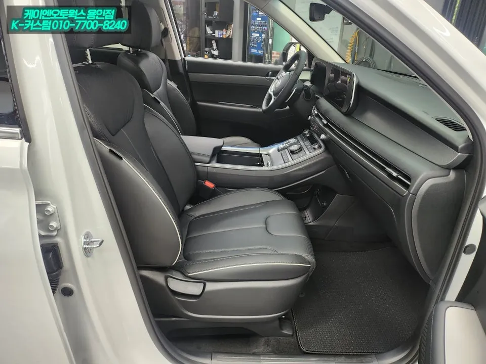 Hyundai Palisade seat ventilation - Hyundai Palisade Seat Climate Upgrade Review photo 3