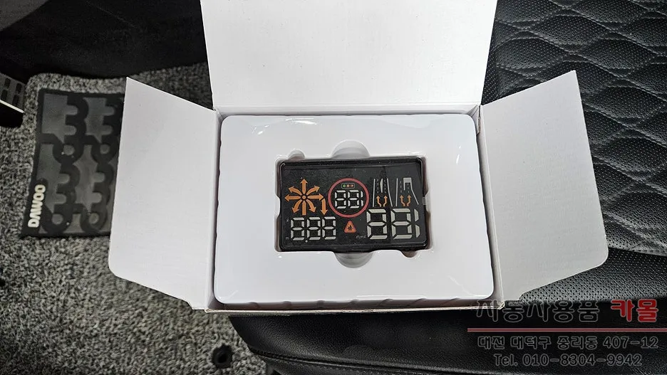 Kia Sportage NQ5 Remote Start Coding Review photo 5