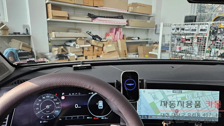 Kia Sportage NQ5 Remote Start Coding Review After
