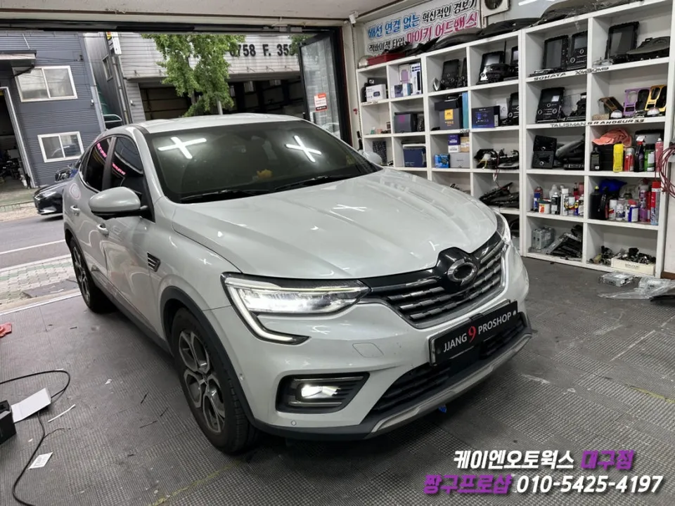 Renault XM3 Ambient Lighting Review — Enhanced Interior Mood Before