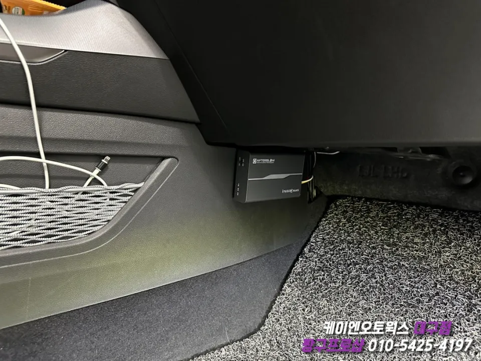 Renault XM3 ambient lighting - Renault XM3 Ambient Lighting Review — Enhanced Interior Mood photo 4