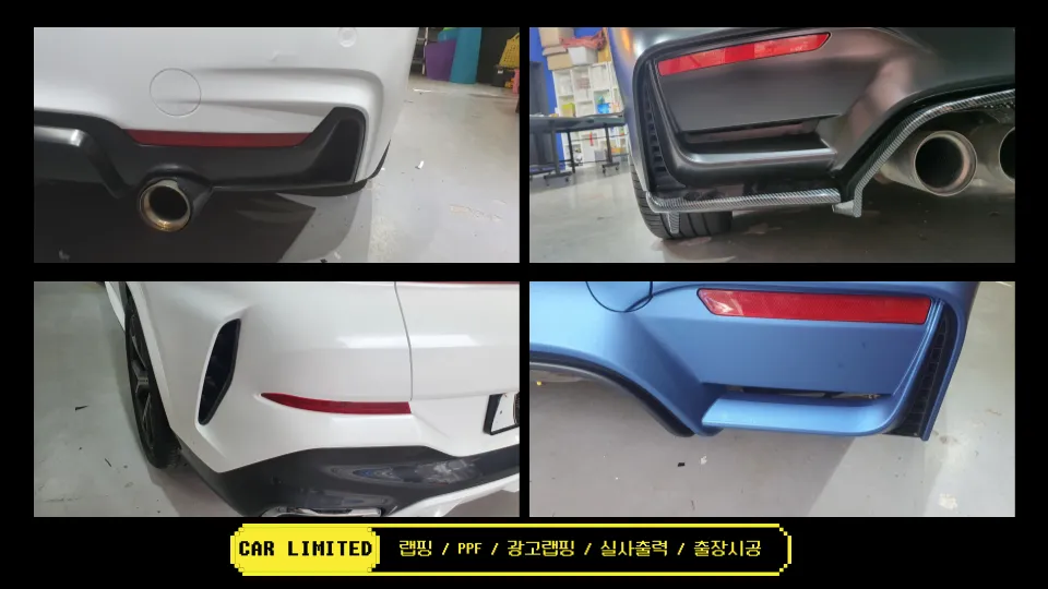 Hyundai IONIQ 5 vinyl wrap - Hyundai IONIQ 5 Vinyl Wrap Review: Red Point Accents photo 4
