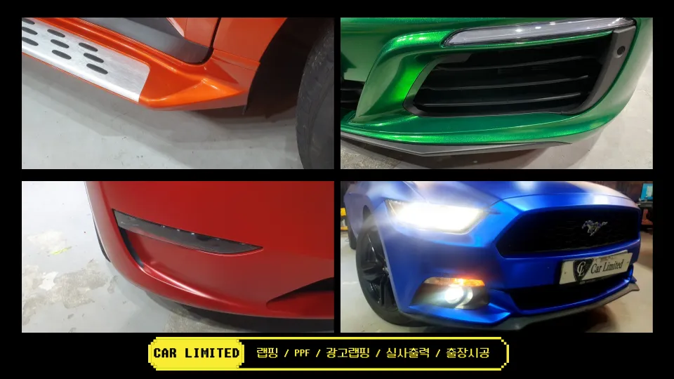 Hyundai IONIQ 5のカーラッピング事例 施工写真 6