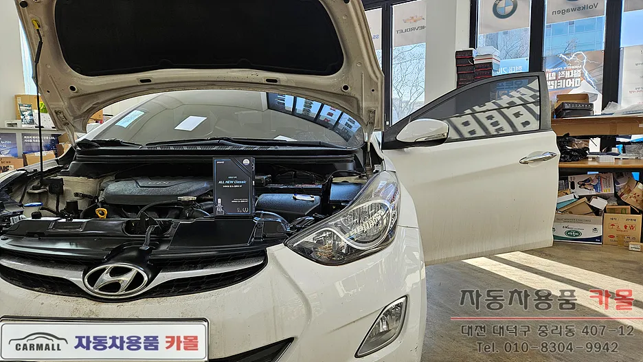 Hyundai Elantra LED Upgrade Review — Enhanced Visibility
