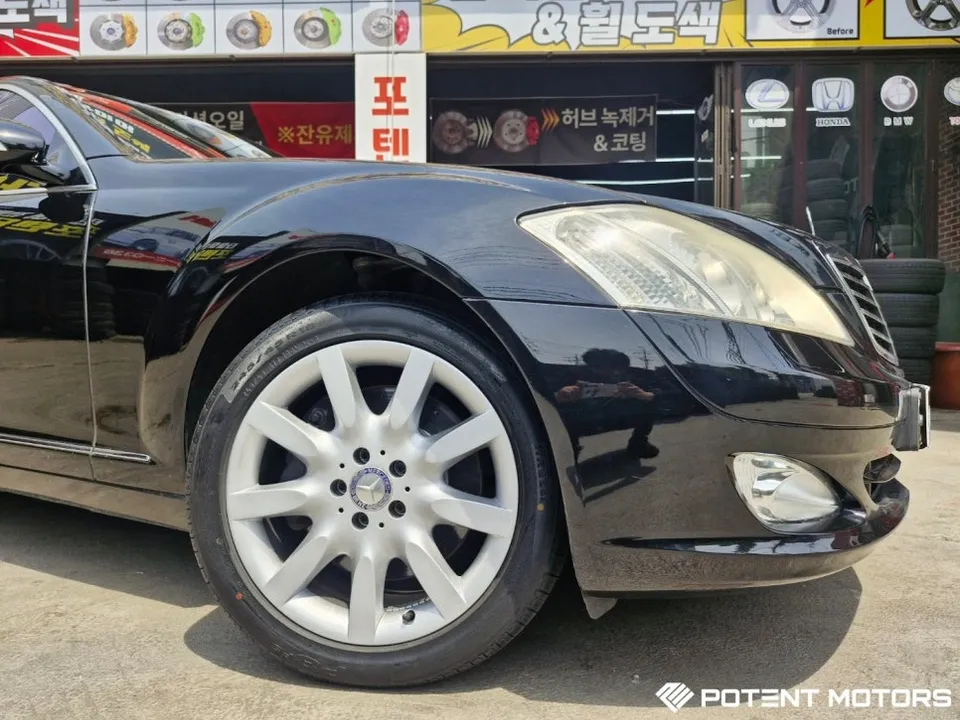 Mercedes-Benz S-Class wheel repair - Mercedes-Benz S-Class Wheel Repair & Painting Review photo 5