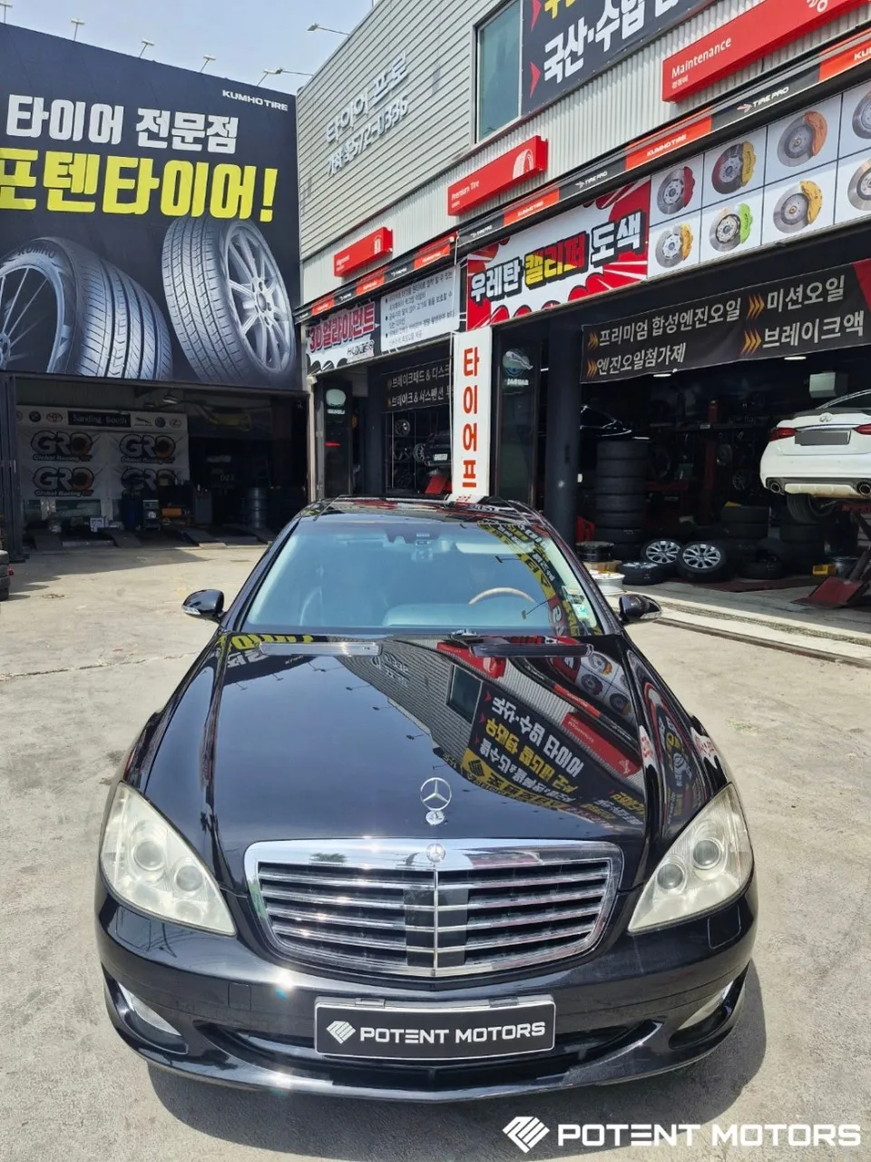 Mercedes-Benz S-Classのホイールリペア・塗装事例 施工写真 4-2