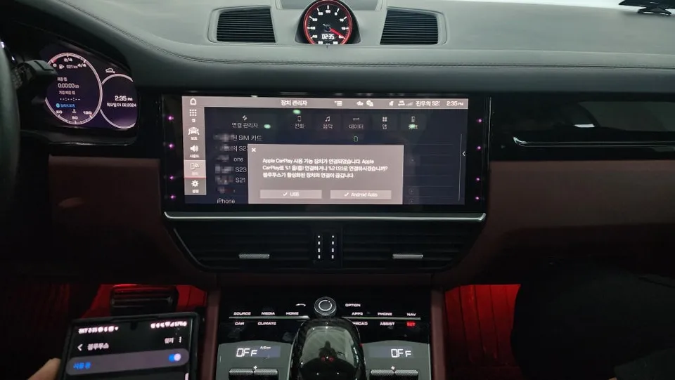 Porsche Cayenne ppf - Porsche Cayenne PPF Review: Cost & Rock Chip Protection photo 4