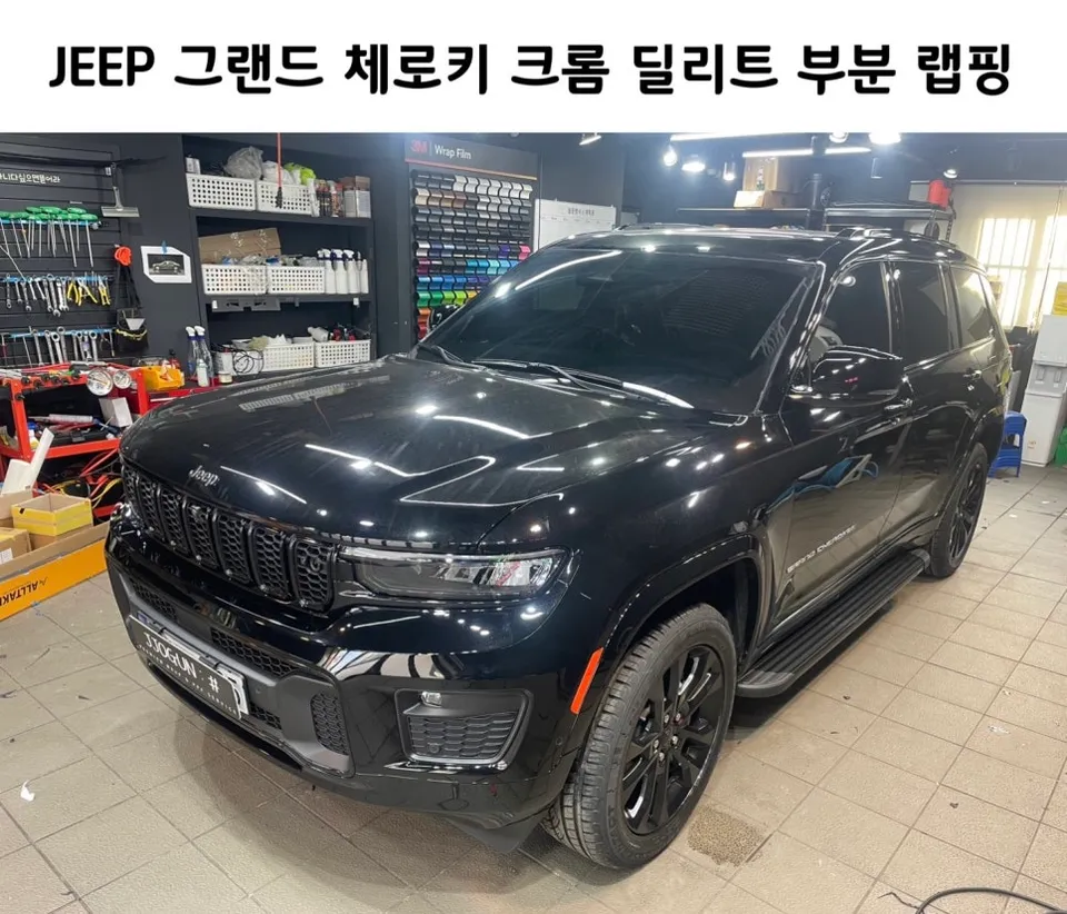 Jeep Grand Cherokee vinyl wrap installation result