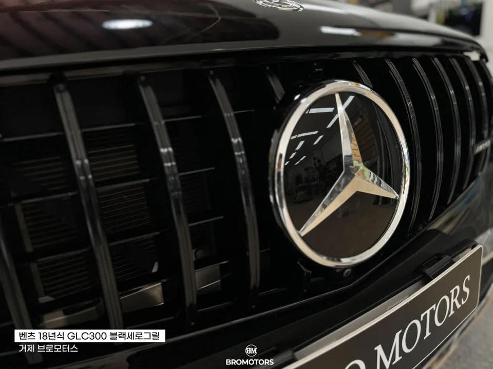 Mercedes-Benz GLC 300 Body Kit Review — Enhanced Sporty Look photo 2