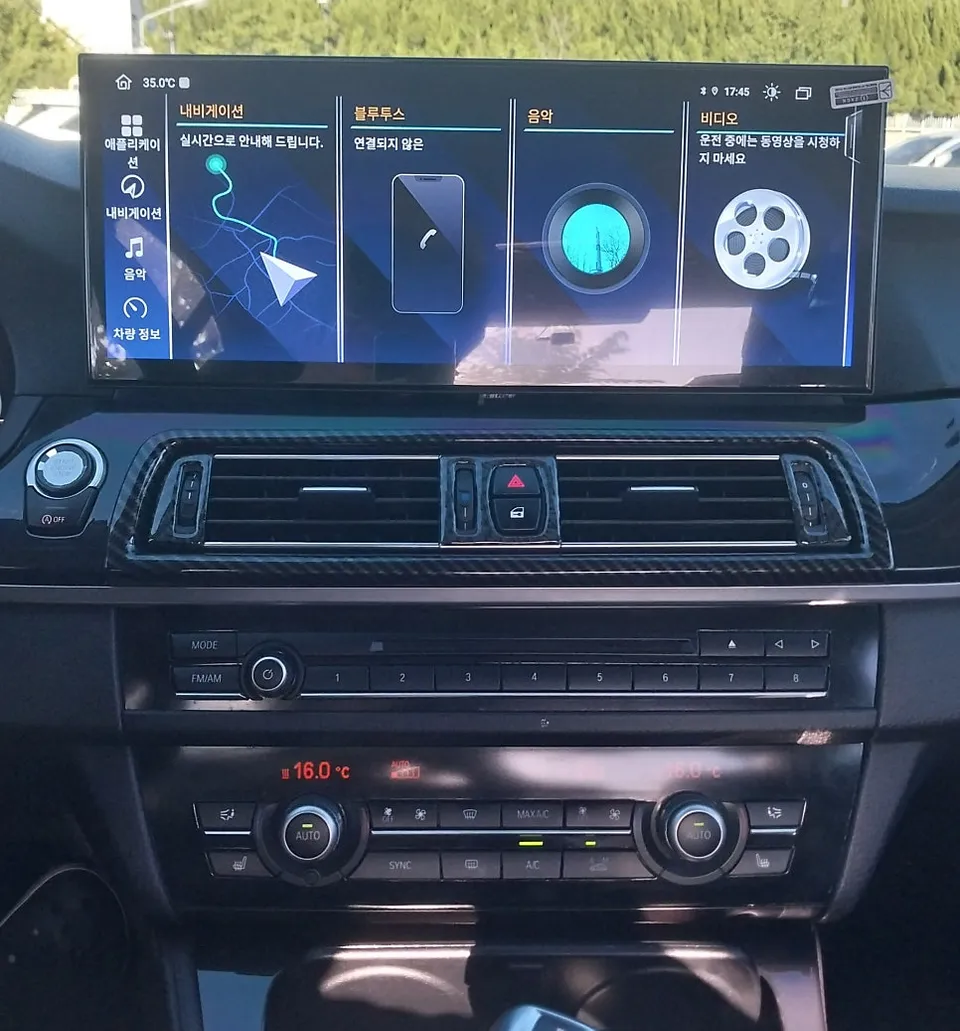 BMW 5 Series F10のAndroid Auto・CarPlay取付事例 施工写真 4-2