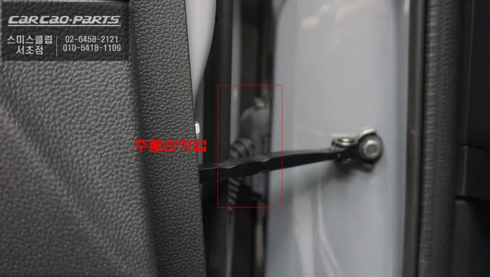 Honda CR-V surround view camera - Honda CR-V 3D Surround View Camera Installation & Review photo 6