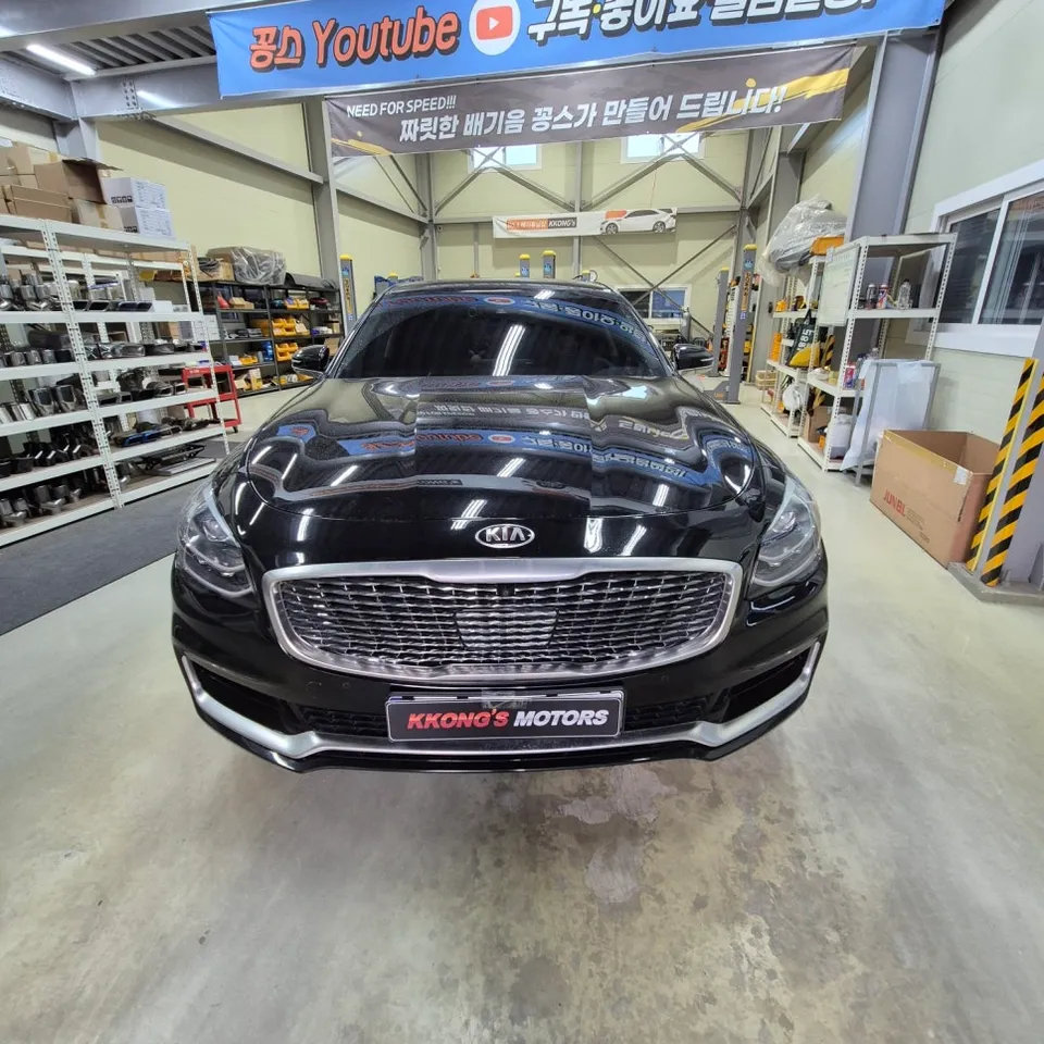 Kia K900 Performance Upgrade Review: Full Exhaust System photo 2