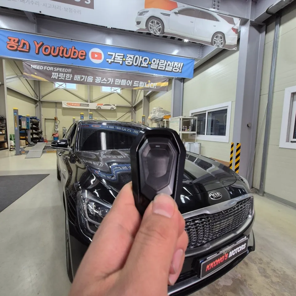 Kia K900 exhaust upgrade - Kia K900 Performance Upgrade Review: Full Exhaust System photo 4