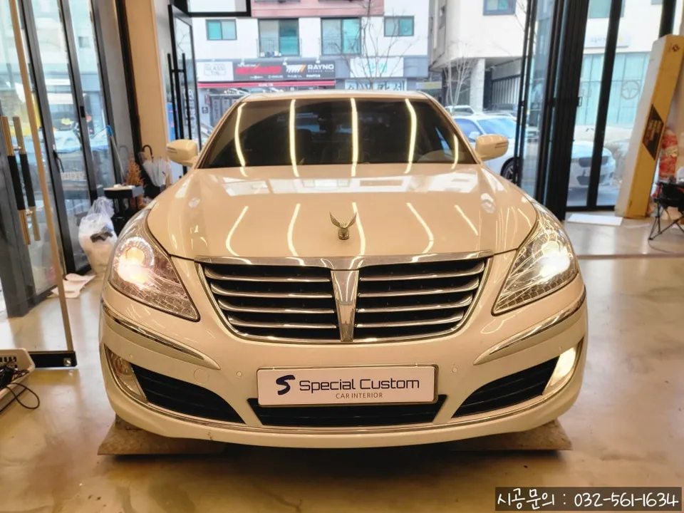 Hyundai Equus lighting upgrade installation result