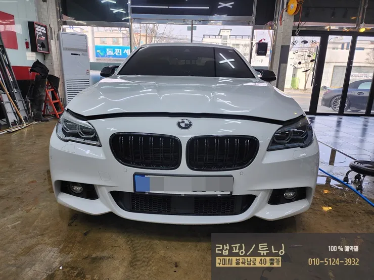 BMW 5 Series F10 PPF施工事例:ヘッドライト保護とドレスアップ 施工写真 2-2