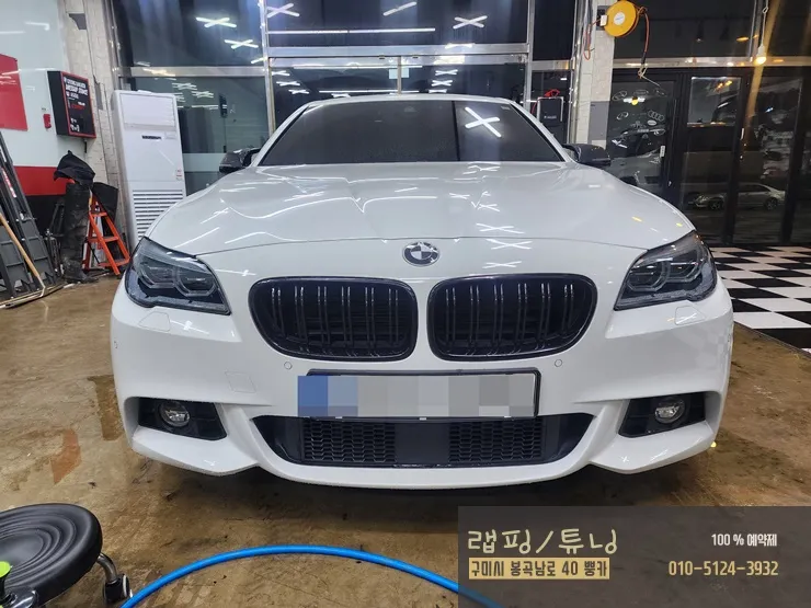 BMW 5 Series F10 PPF施工事例:ヘッドライト保護とドレスアップ 施工写真 2-3