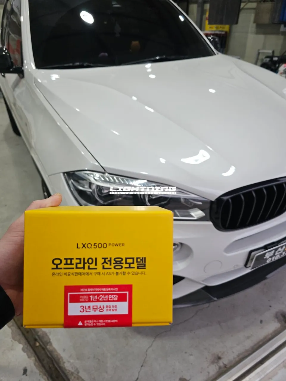 BMW X5のドライブレコーダー取付事例 施工写真 4-1