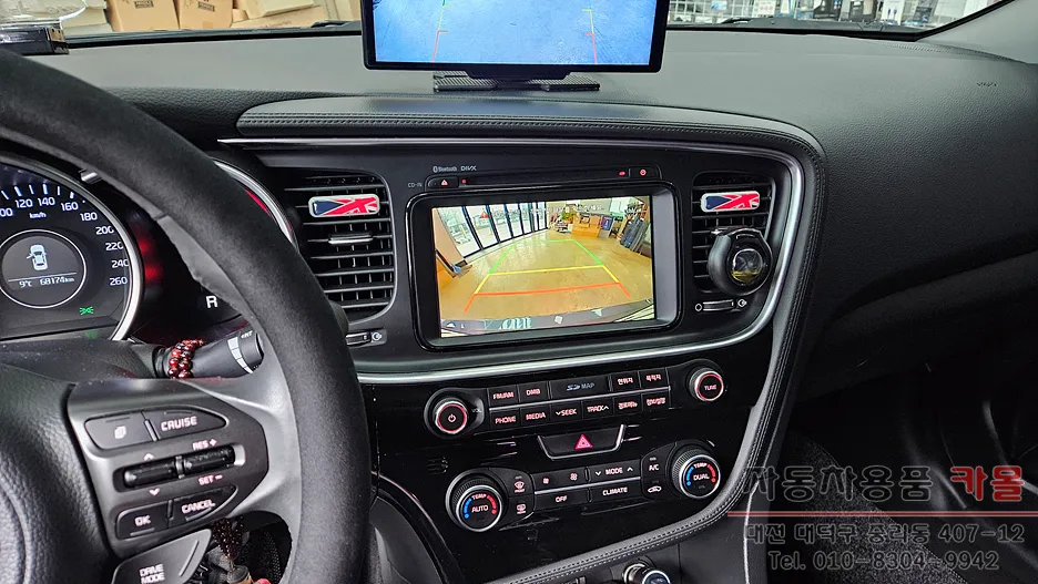 Kia K5 2nd GenのAndroid Auto・CarPlay取付事例 写真