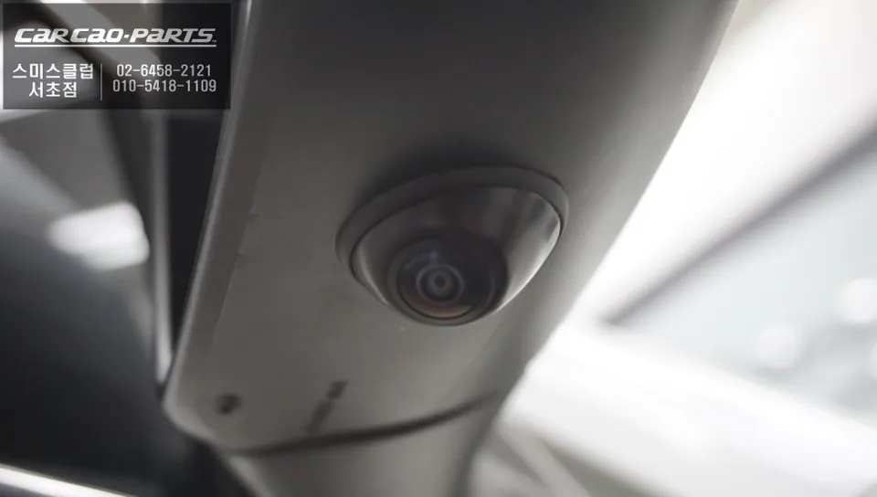 Toyota Camry surround view camera - Toyota Camry Surround View Camera Review: Parking Safety Upgrade photo 5