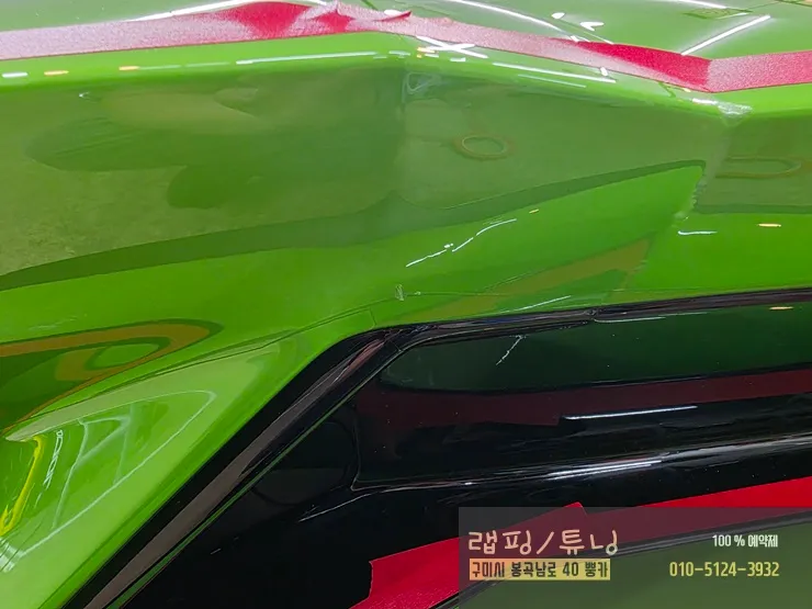 Lamborghini Aventadorのカーラッピング事例 施工写真 6