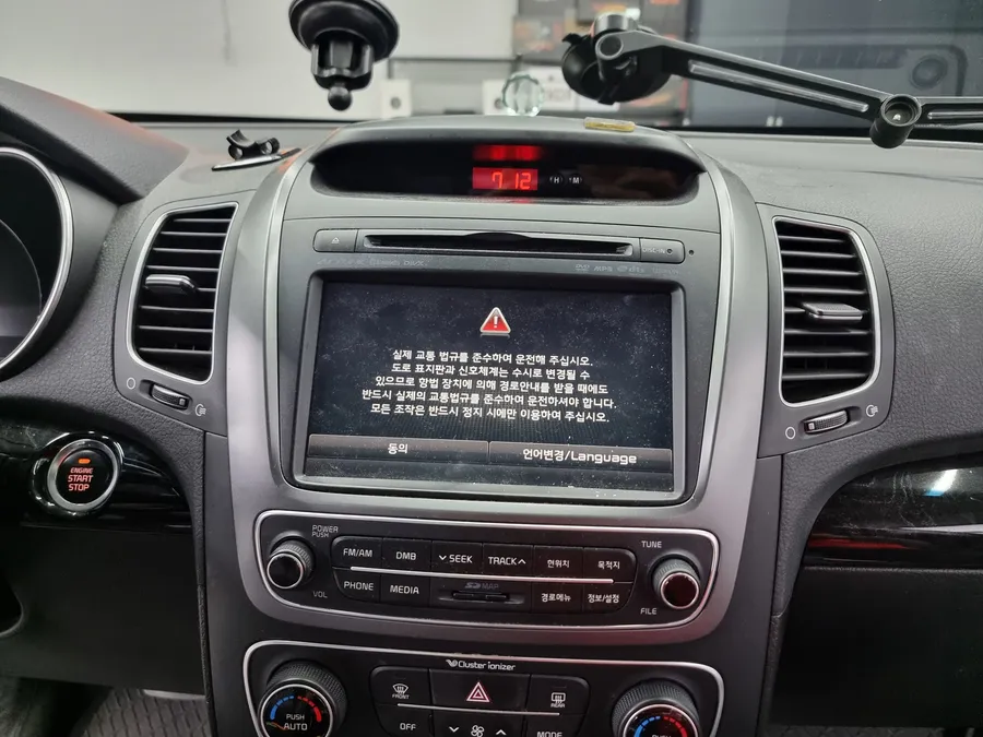 Kia Sorento android head unit - Kia Sorento Android Head Unit Upgrade Review photo 4