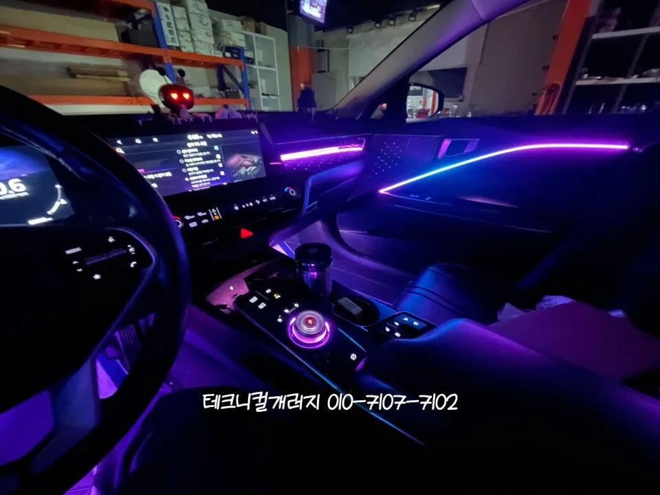 Kia K8 GL3 ambient lighting - Kia K8 GL3 Ambient Lighting Review — Cost & Results photo 4
