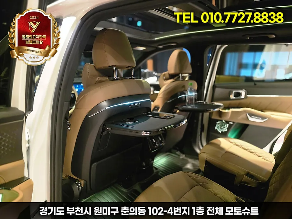 Kia Sorento MQ4 car accessories - Kia Sorento MQ4 Car Accessories Review — Installation & Results photo 3