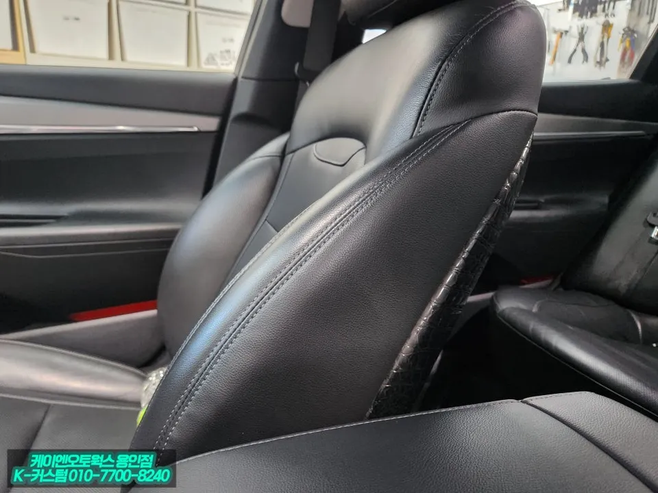 Hyundai The New Grandeur seat ventilation - Hyundai The New Grandeur Seat Ventilation & Heating Review photo 5